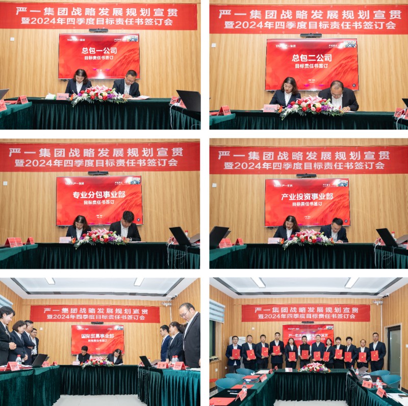 图片19.jpg