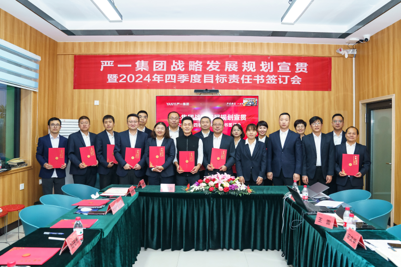 图片 20.png