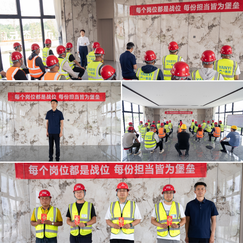 图片 3.png