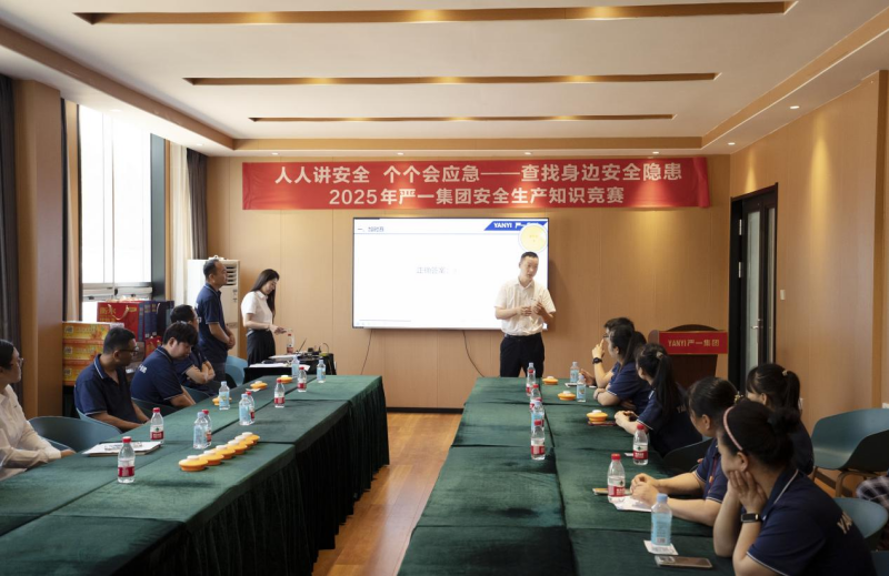 图片 4.png