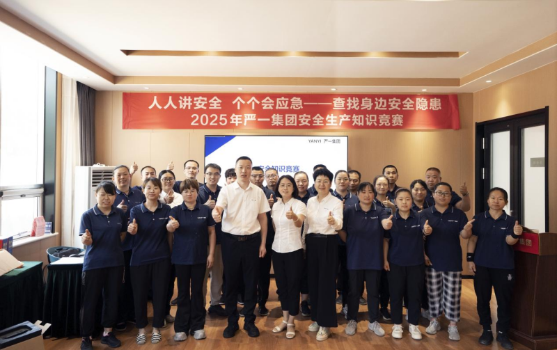图片 6.png