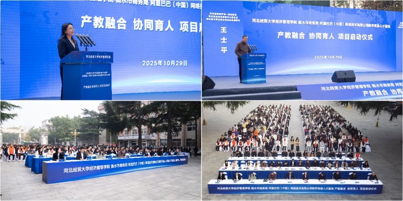 1761813620582074174.jpg 图片 2.jpg