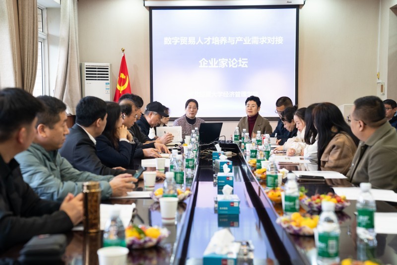 1761813640274060935.jpg 图片 3.jpg