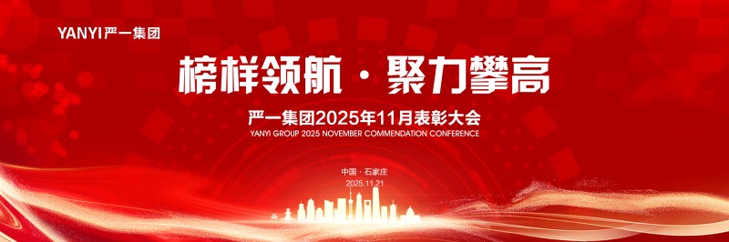 1764290728801083559.jpg 图片 1.jpg