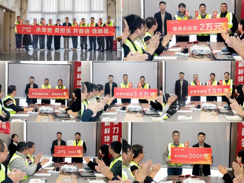 1764290955251096822.jpg 图片 5.jpg