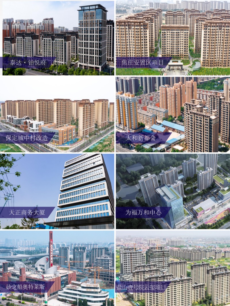 图片 2.jpg